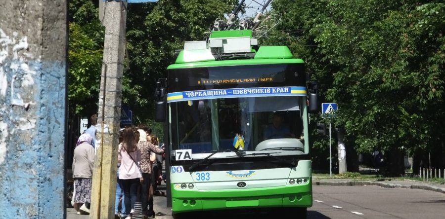 Розвиток черкаського електротранспорту опинився під загрозою