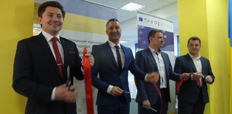У Черкасах відкрився центр розвитку місцевого самоврядування