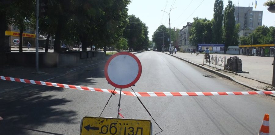 У Черкасах продовжать ремонтувати бульв. Шевченка