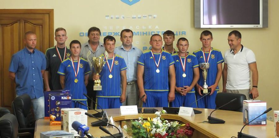 Вихованці Смілянського дитячого будинку-інтернат виграли Міжнародний футбольний турнір SENI CUP 2017