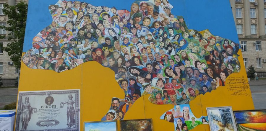 У центрі Черкас показали Картину Миру