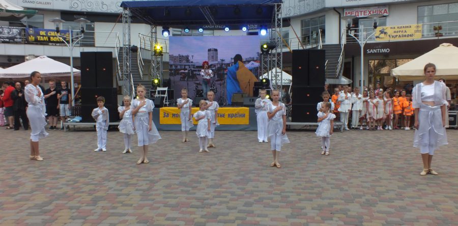 До Дня Незалежності у Черкасах відбулось свято «Молодь.ua»