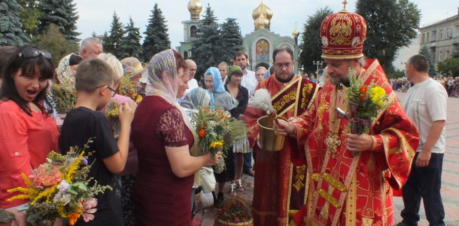 День меду та шуликів: Християни відзначають Маковія