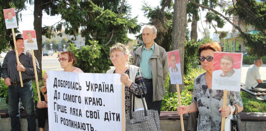 Черкаські комуністи вимагають скасувати Закон про декомунізацію