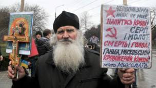 УПЦ МП: МІСЦЕ ДЛЯ МОЛИТВИ ЧИ ПРОПАГАНДА «РУССКОГО МИРА»?