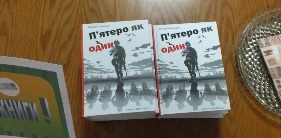 Молодий черкаський журналіст презентував власну книгу