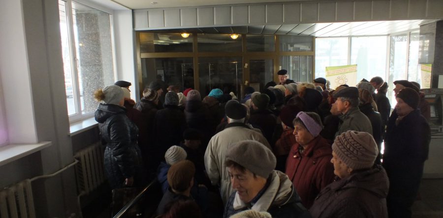 Ошукані пенсіонери заполонили черкаську мерію