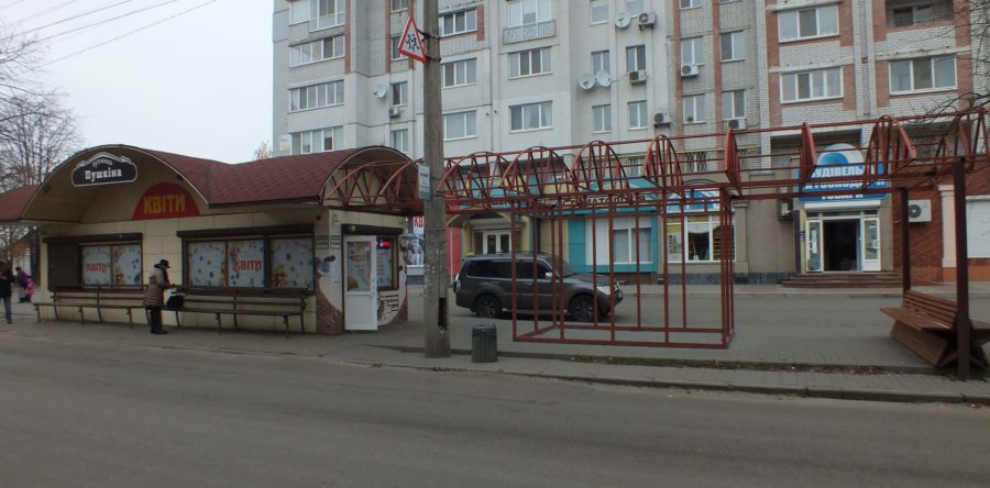У Черкасах на зупинці «Пушкіна» з᾽явиться іще один кіоск