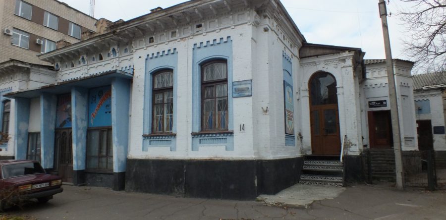 У черкаському планетарії сталася крадіжка