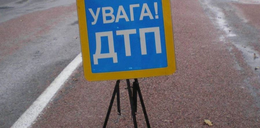 У Черкасах водій проїхав на червоний сигнал світлофора та скоїв ДТП
