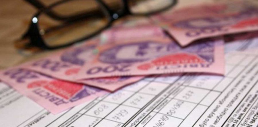Невикористані субсидії повинні зараховуватися у рахунок плати за послуги наступних розрахункових періодів