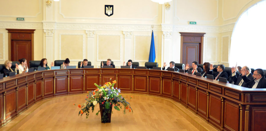 Суддю Золотоніського міськрайонного суду звільнено за вчинення істотного дисциплінарного проступку