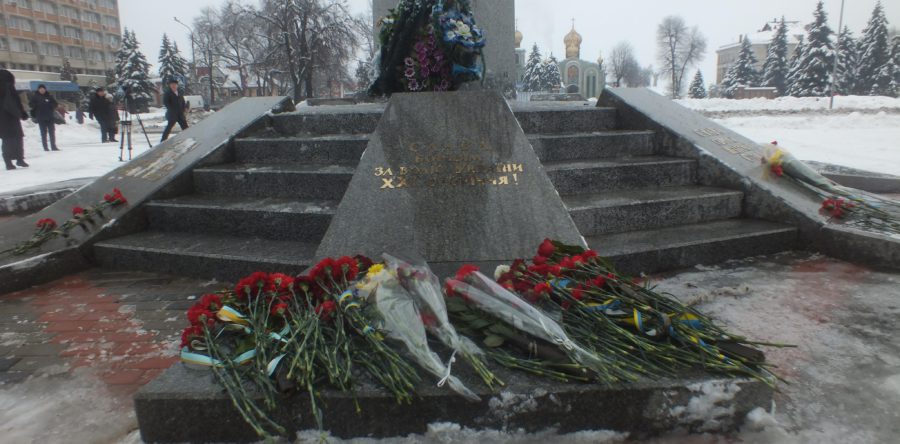 У Черкасах відзначили День Соборності України