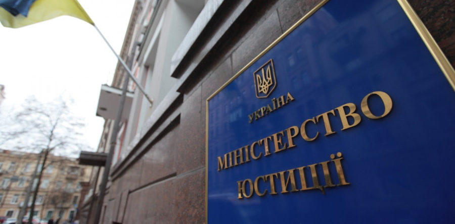 1 лютого 2018 року Черкаси відвідає заступник Міністра юстиції Олена Сукманова