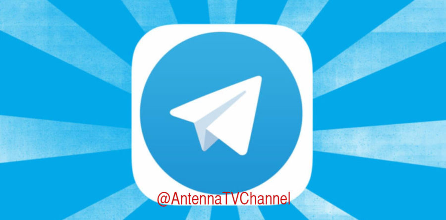 “Антена” створила публічний канал у Telegram – @AntennaTVChannel