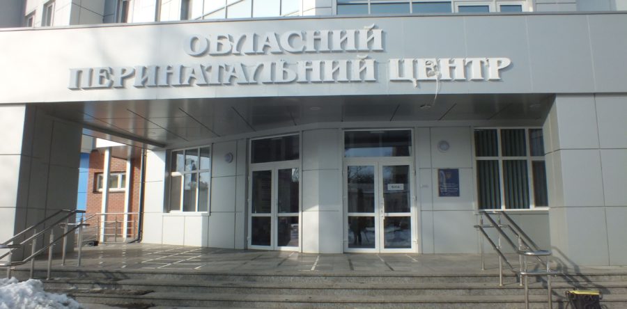 У Черкасах вручили 250-тисячне свідоцтво про народження