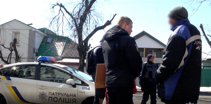 У черкащанина просто неба вилучили боєприпаси