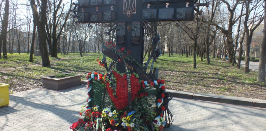У Черкасах вшанували полеглих учасників АТО