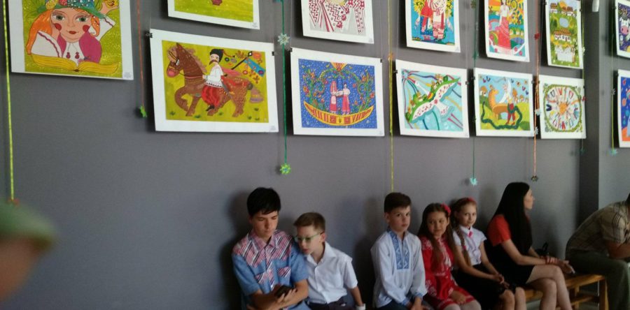 У черкаській галереї відкрилась «Країна дитинства»