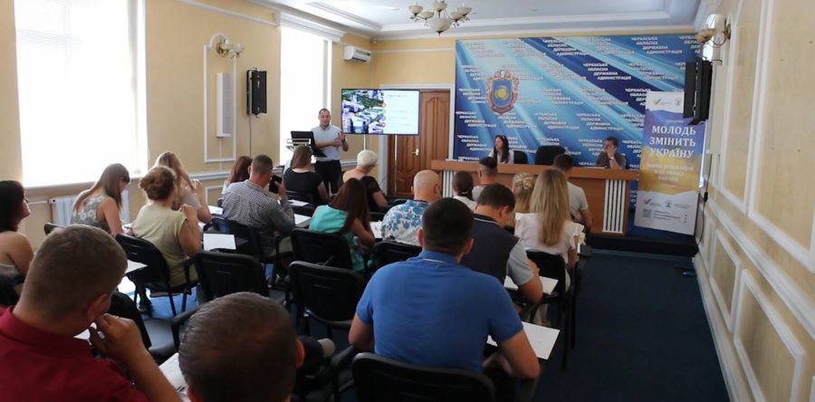 Звенигородчани презентували в Черкасах проект “Смарт місто”