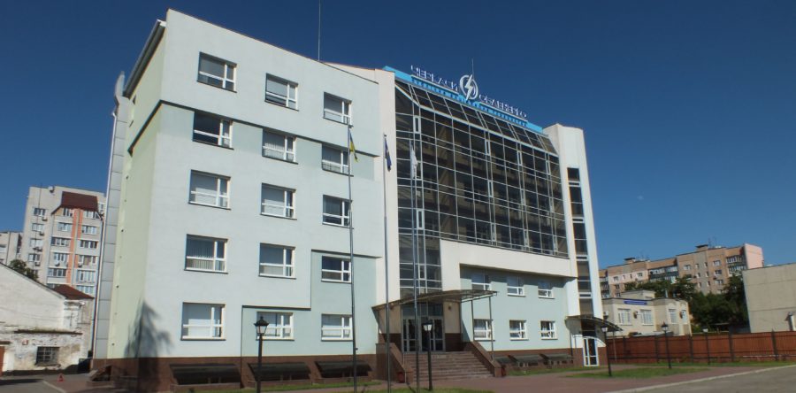Фонд держмайна заперечує укладанню мирових угод між «Черкасиобленерго» та ПАТ «Азот»