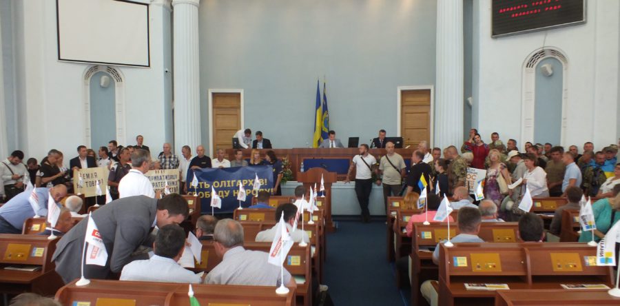 Депутати Черкаської облради проголосували за відміну монетизації пільг