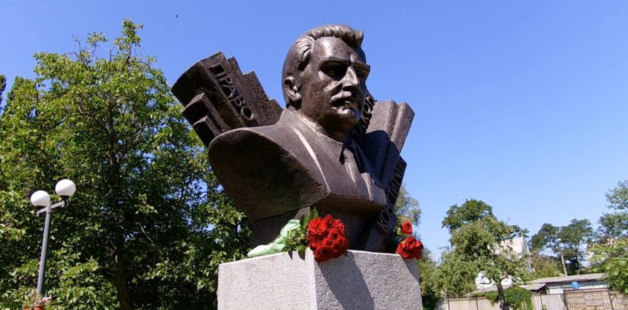 У Черкасах на площі Знань вшанували співавтора Конституції України