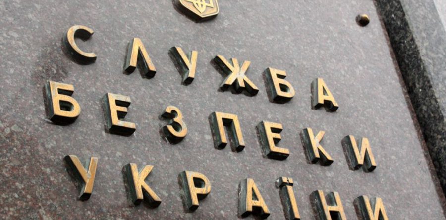 В Україні і, зокрема, на Черкащині викрито адміністраторів антиукраїнських спільнот у соцмережах