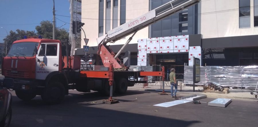 У Черкасах ускладнено рух вул. Дашковича
