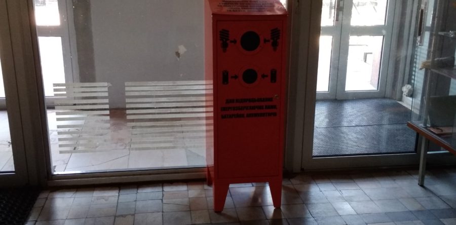 У Черкасах з᾽явилися нові контейнери для збору небезпечних відходів
