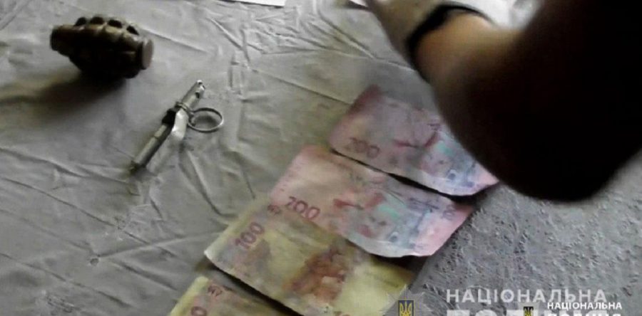Вибуховий товар: черкасець продав гранату за 600 гривень