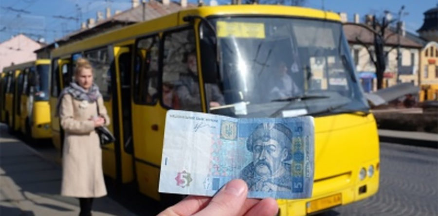 У Черкасах другу добу маршрутки не виходять на маршрути: хочуть підвищення вартості проїзду