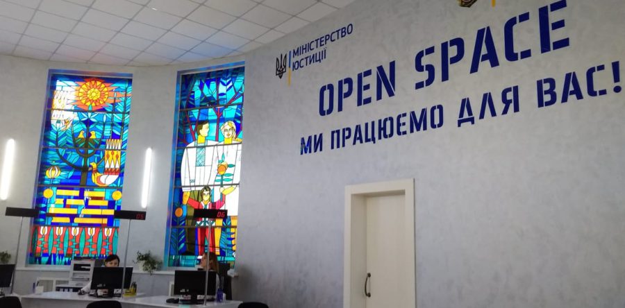 Жоден з «Open Space» України не подолав черкаський рекорд