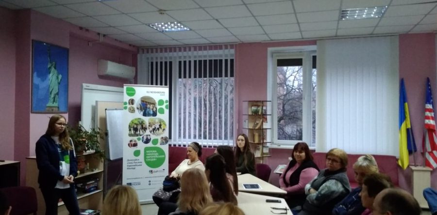 У черкаському «Вікні в Америку» відбувся воркшоп із протидії корупції