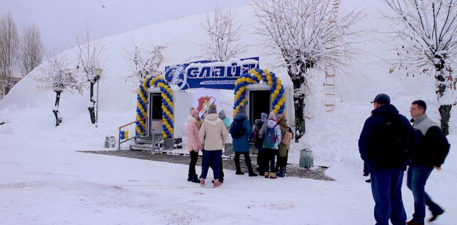 В Черкасах відкрили льодову арену