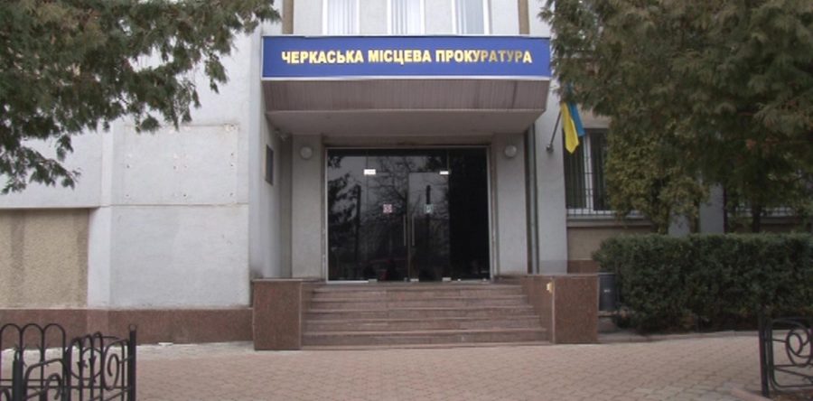 Оголошено підозру директору спортивної школи за привласнення та заволодіння бюджетними коштами