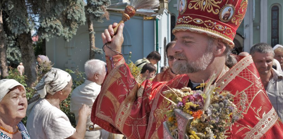 В Черкасах відсвяткували Маковея