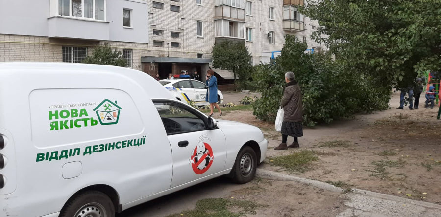 Держпродспоживслужба надала правоохоронним органам матеріали, пов’язані із дезінсекційними роботами у багатоповерхівці по Крилова, 95