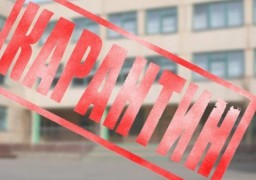 Черкаські школи закрили на карантин
