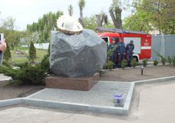 У Черкасах відкрили пам’ятник пожежникам-чорнобильцям