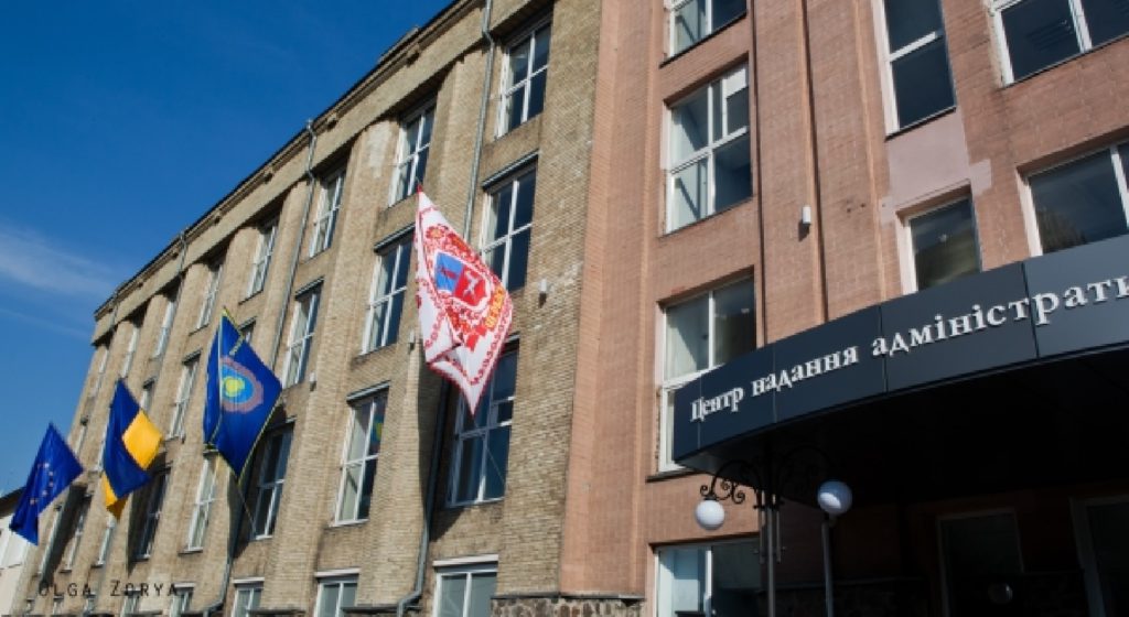 черкаський цнап