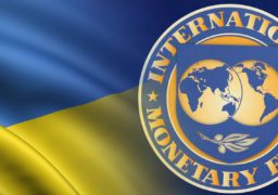 Черкасці про допомогу МВФ Україні