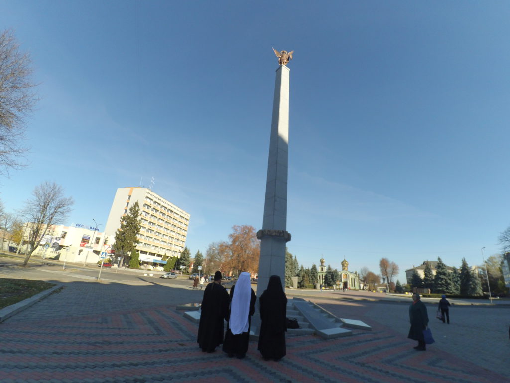 Священики Істинно-православної церкви провели молебен у Стели загиблим за Україну
