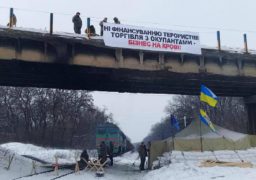 Черкащани про торгівельну блокаду Донбасу