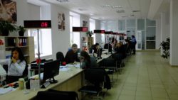 цнап черкаси, Центр надання адміністративних послуг м. Черкаси