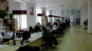 цнап черкаси, Центр надання адміністративних послуг м. Черкаси