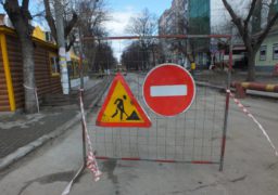 Міську владу не задовольняє ремонт черкаських доріг