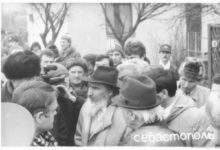 Анатолій Лупиніс