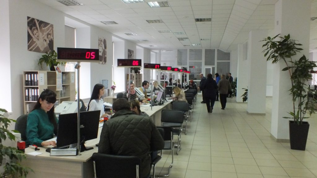 цнап черкаси, Центр надання адміністративних послуг м. Черкаси