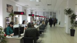 цнап черкаси, Центр надання адміністративних послуг м. Черкаси